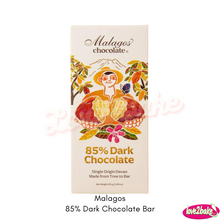 Load image into Gallery viewer, Malagos 85% Dark Chocolate Bar